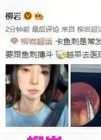 #记录我的夏日生活#