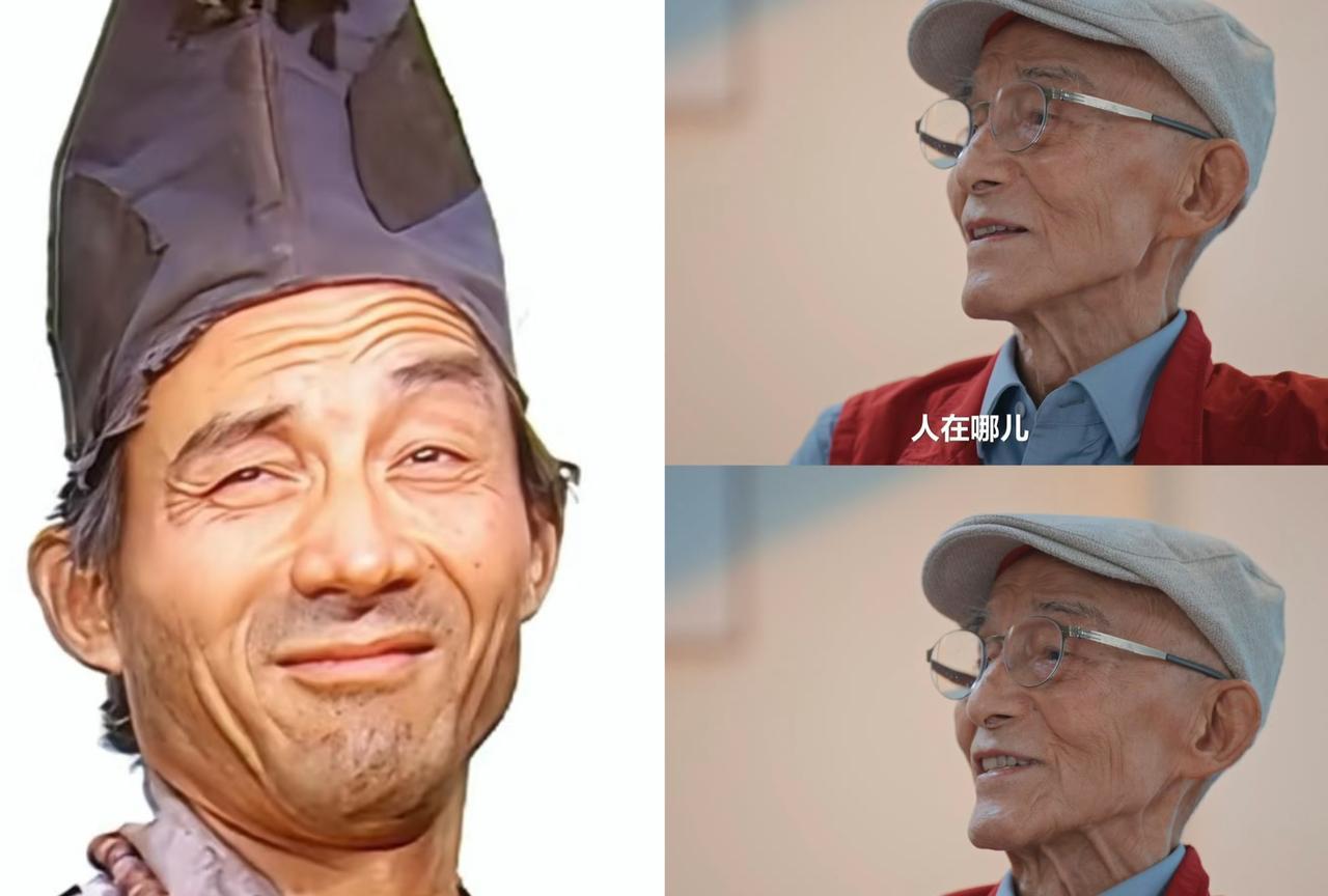 济公游本昌90岁高龄入住养老院，
这件事给我们所有人提了个醒，
不管你年轻时多有