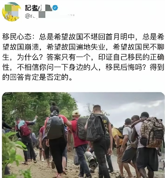 还是润人了解润人：总是希望故国崩溃。 ​​​
