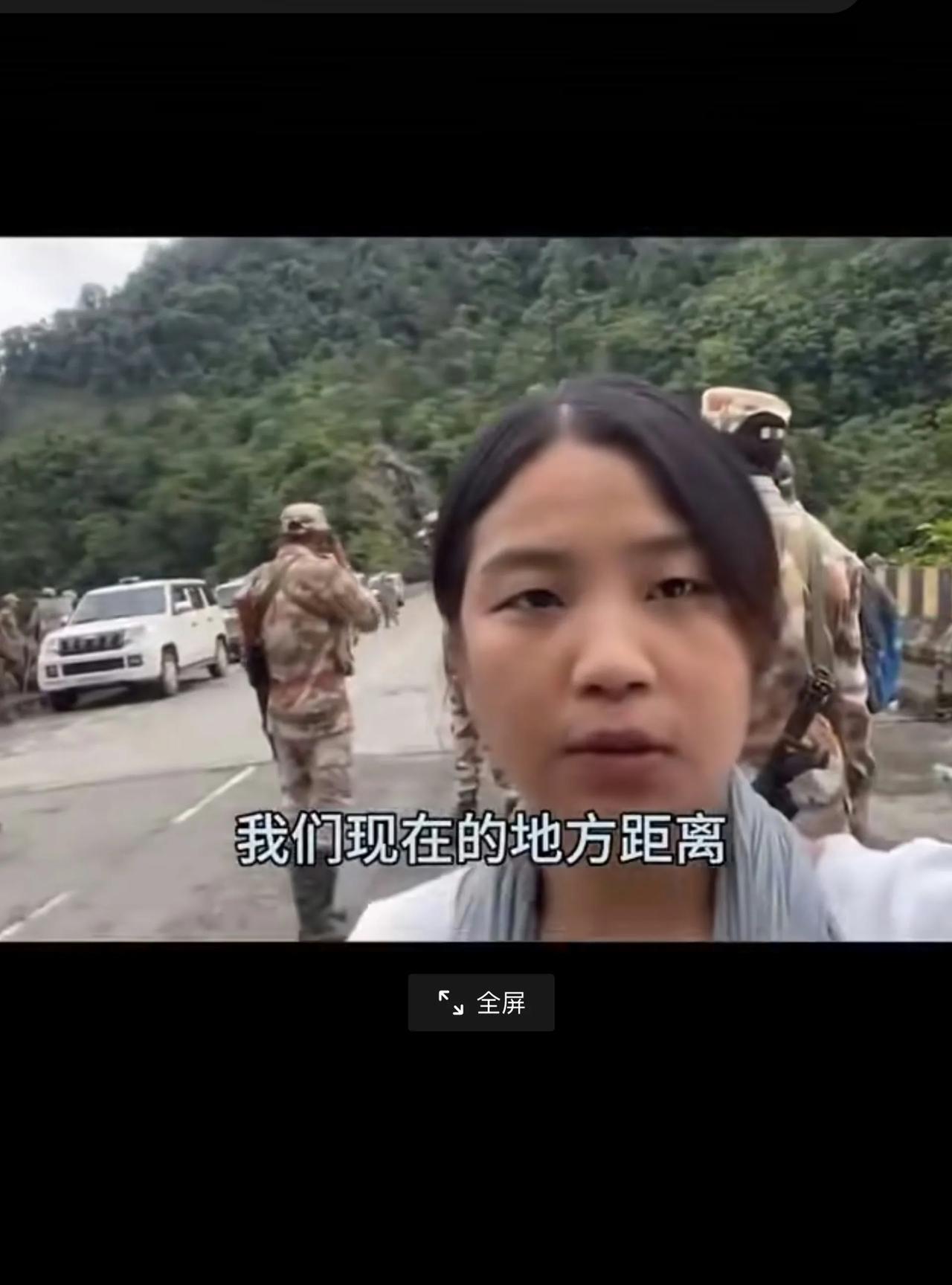 阿三在藏南集结这么多兵有何为？
有网友上传视频：这几天，阿三在藏南地区集结了不少