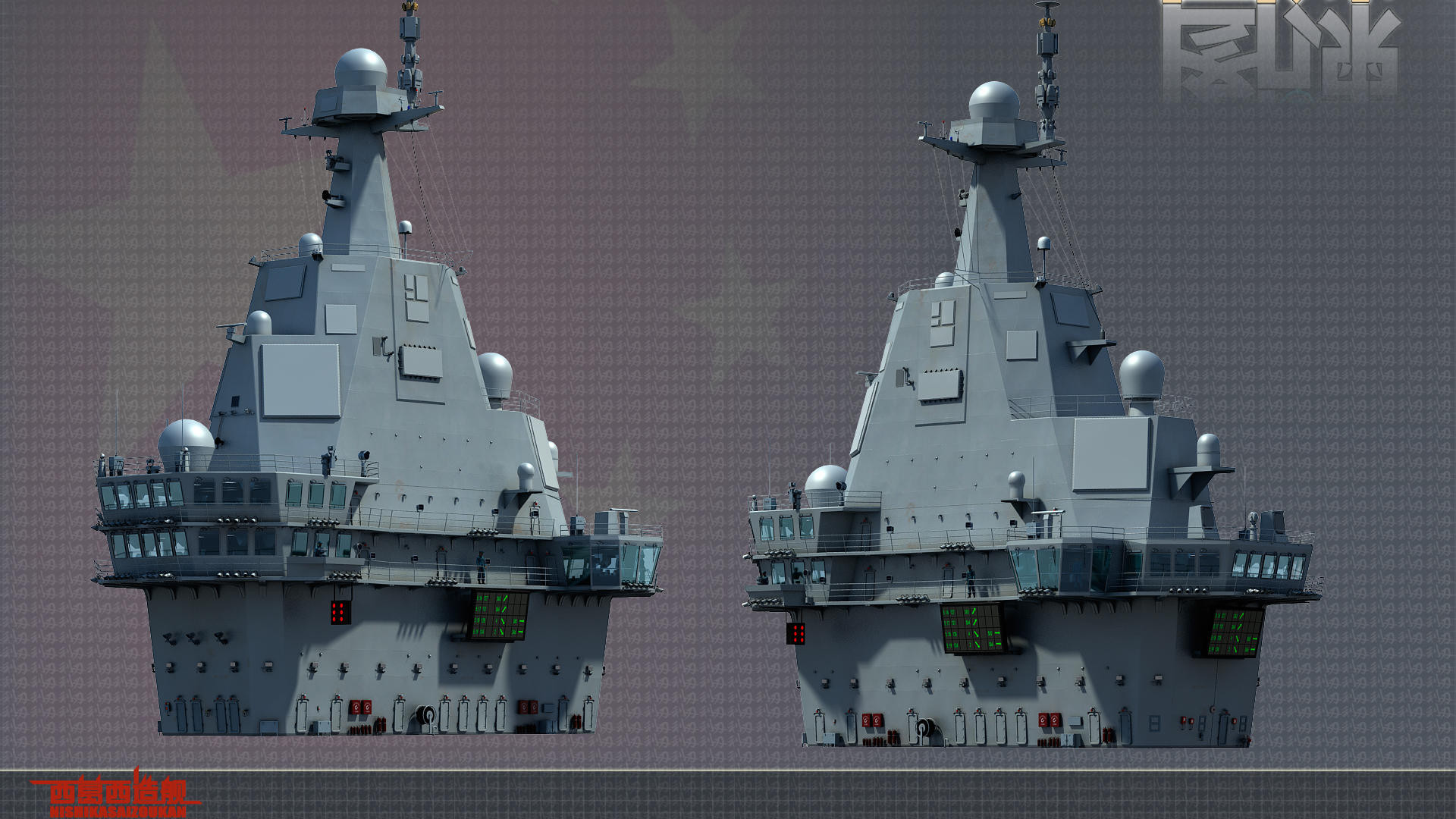 万万没想到！新型航母的舰岛尺寸也不小，核常之争又要甚嚣尘上？