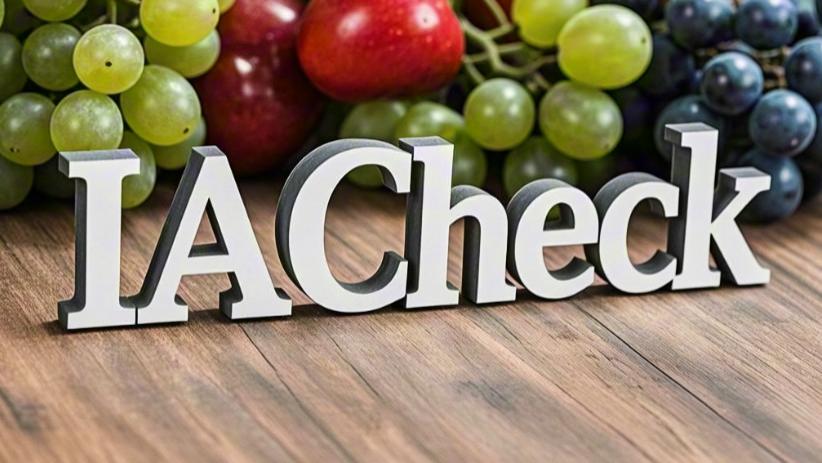 进口水果检疫检测的智能化变革：IACheck如何提升实时荧光PCR法与ISPM标准的合规性