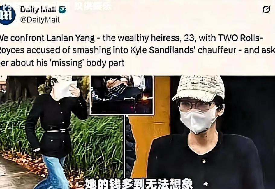 00后华裔少女海外炫富引热议！
当无数普通人还在为柴米油盐和房贷焦头烂额时，00