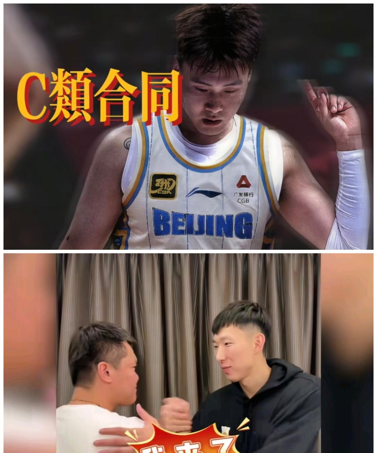越来越乱，CBA公司控制力已经严重下降！有两个方面表现：
一是球员交易市场乱像，