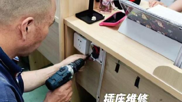 云报修服务，这几款平台专业