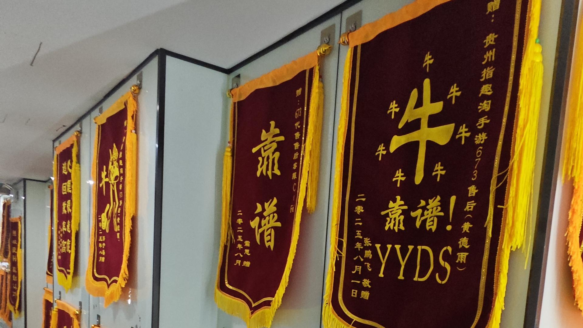 靠谱的游戏账号交易平台哪家好