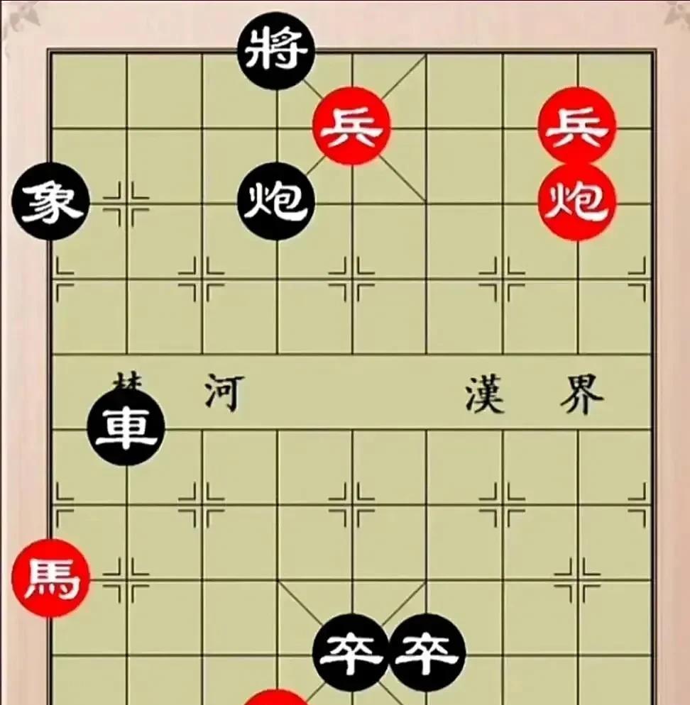 “天王老子来了也是黑棋赢，输了我把棋子都吃掉”黑方老头信誓旦旦地说道。
我想了想