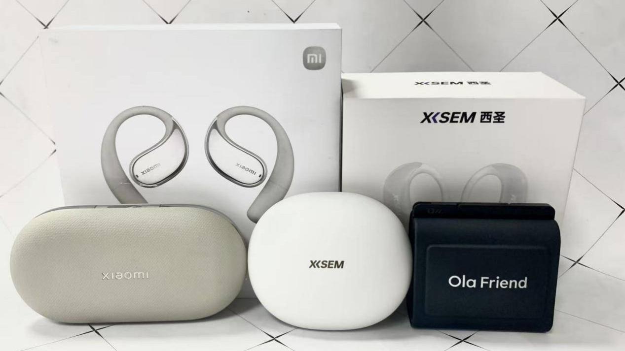 小米耳机好不好用？西圣Olite2、小米、Ola Friend三款开放式耳机实测对比