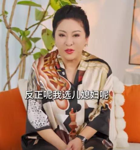 其实向佐心里很清楚。
就连郭碧婷心里也很清楚。
向太之所以这么宠爱郭碧婷，是因为