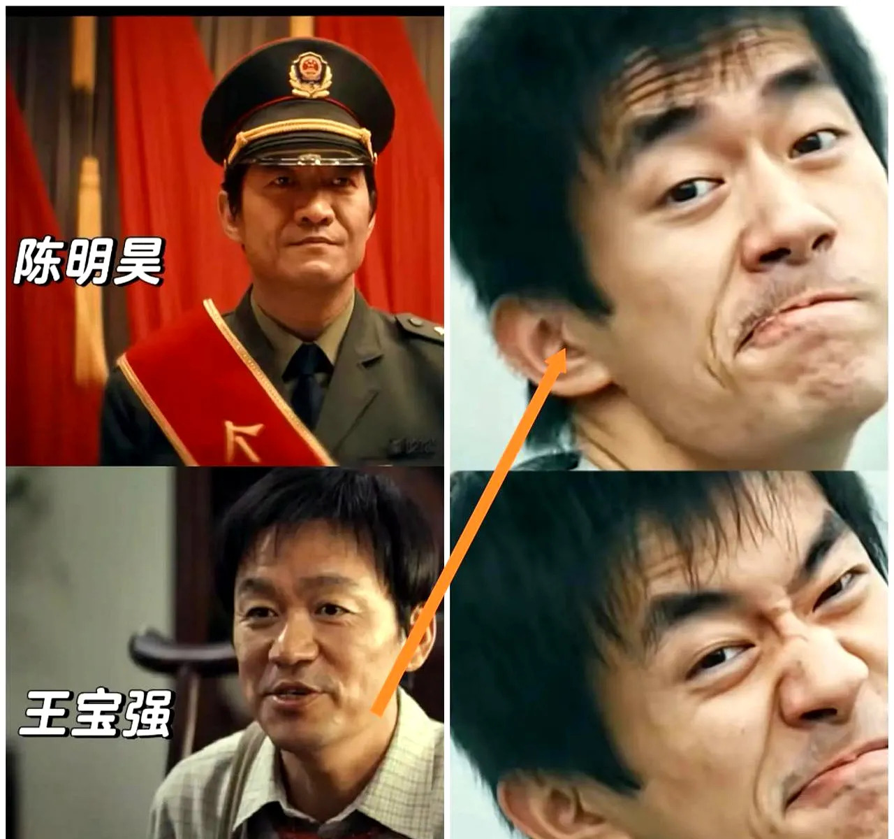王宝强新角色棋士造型帅气











王宝强要逆袭啦！在新电影《棋士》