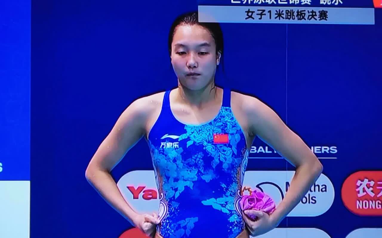 刚刚结束的世界泳联世锦赛1米跳板决赛暴了一个冷门，中国队员陈佳出现二次重大失误，
