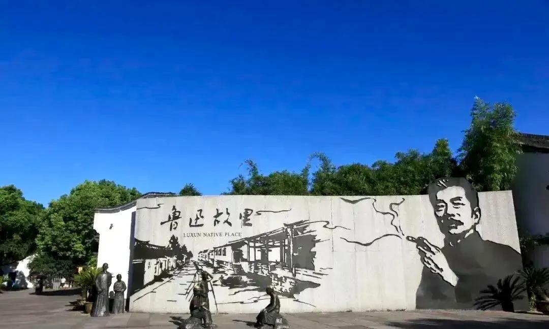 封得好!借投诉鲁迅夹烟却推销尼古丁袋，孙姓女子微博被封号。
        孙女