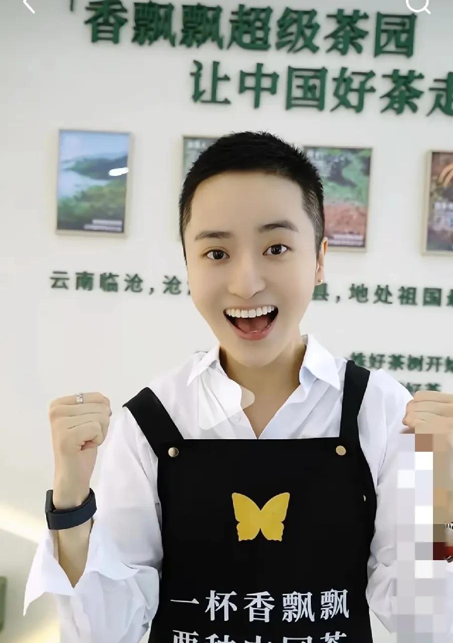 蒋一侨真不如不来《浪姐6》，怎么看她都不太适合这个圈子。
网友让她赶紧回家继承家