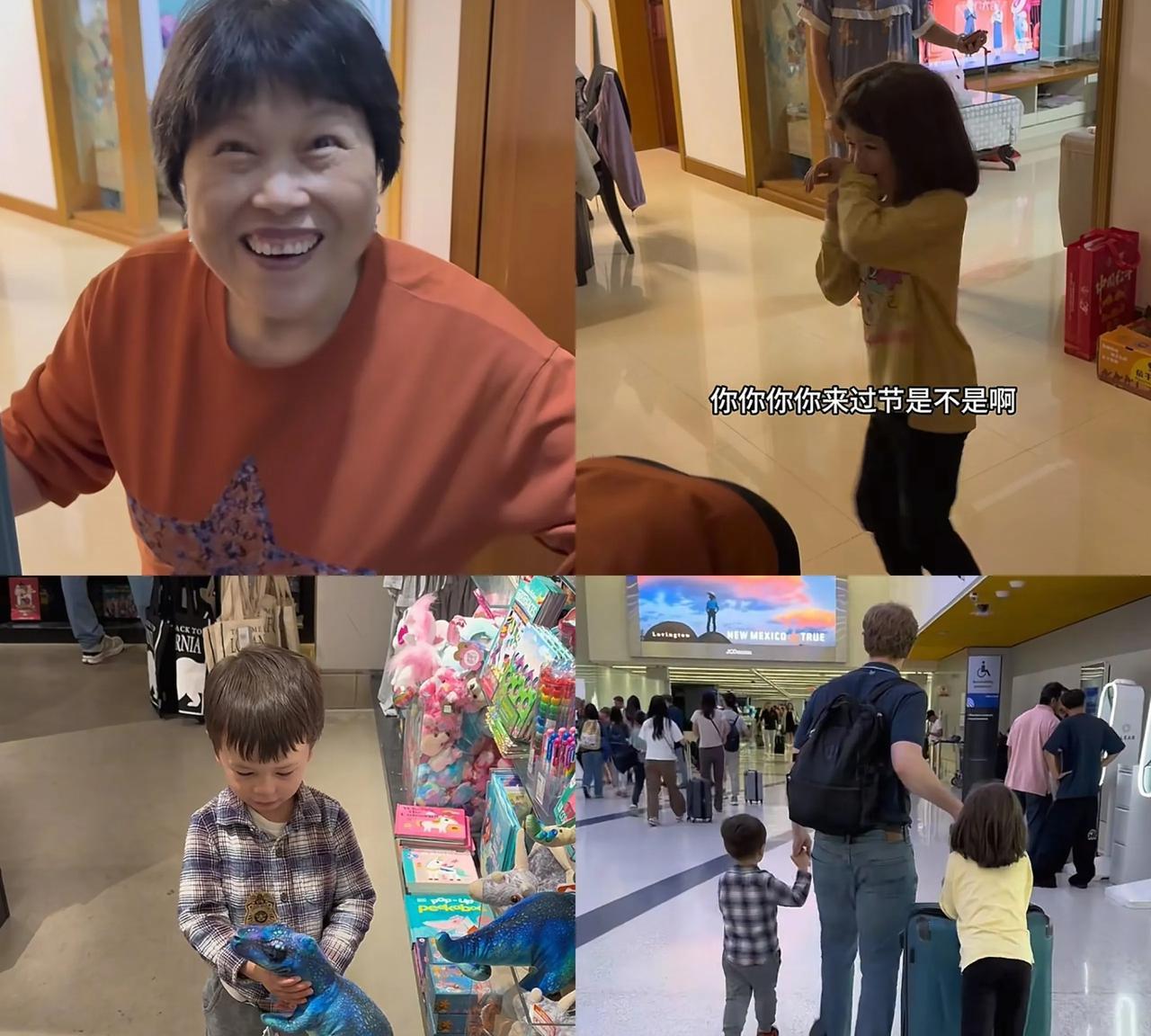 小黄第三次回国！小黄终于更新回国日常了，凯文还说给外婆挑选礼物，还和妈妈贴脸，也