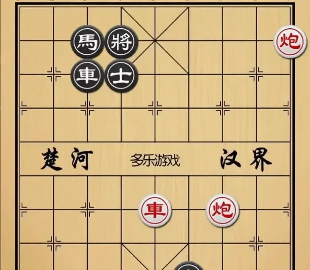 抽了两根蓝利群，也没想出怎么赢，头晕脑胀，无计可施。

黑棋车锁1喉，车3进