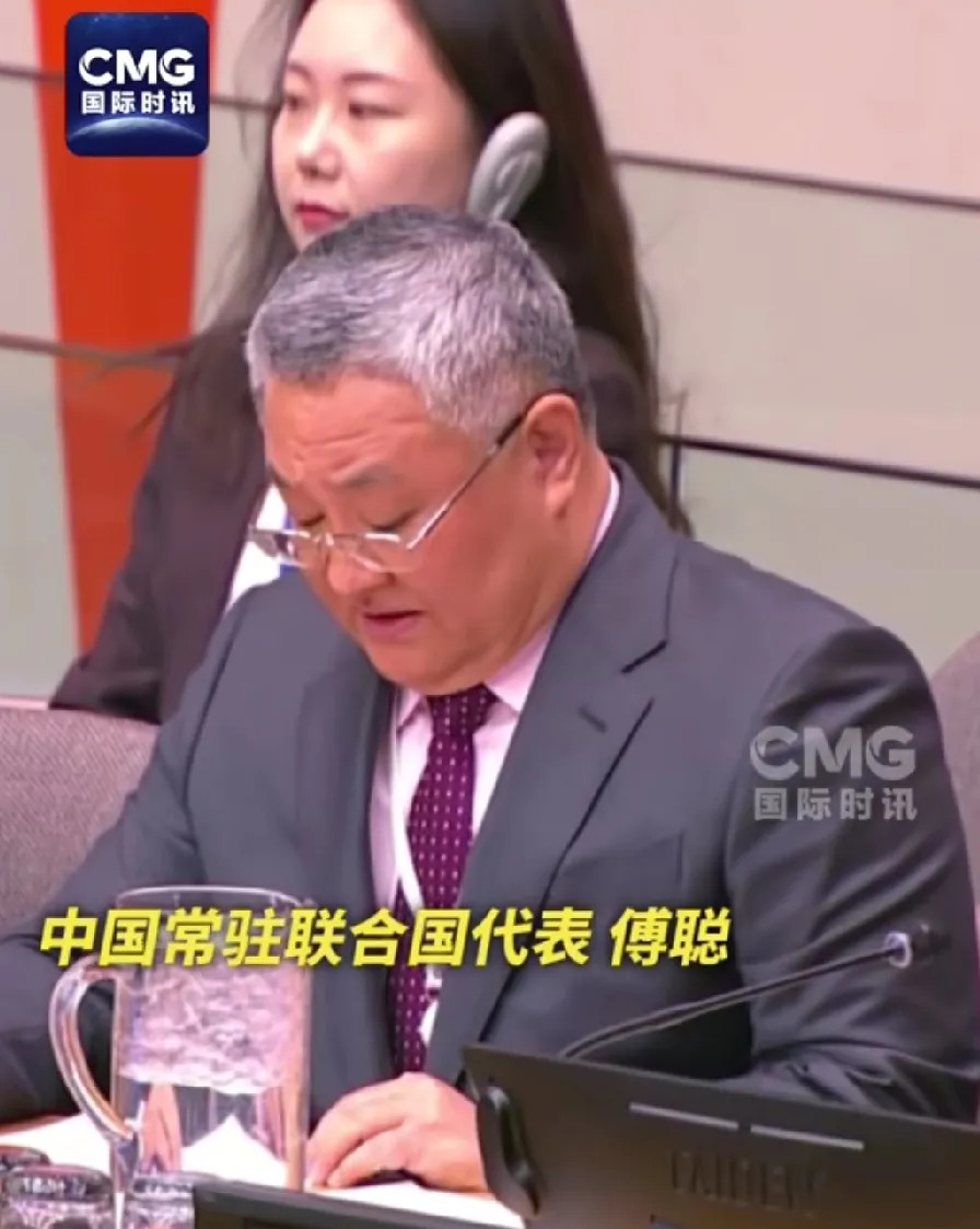 中国影响力提升获多国支持











怎么回事？80多个国家聚在一起，