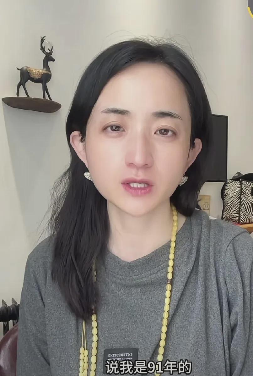 知名网络主播雅典娜公开致歉，承认编造了三个不实信息。

雅典娜坦言，首先，她