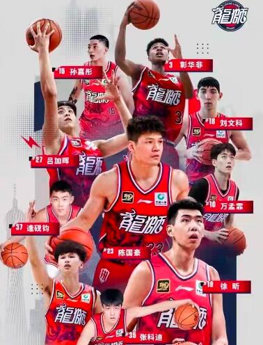 CBA25-26新赛季，售卖球员的广州龙狮队，看新赛季这海报，广州队绝对是副班长