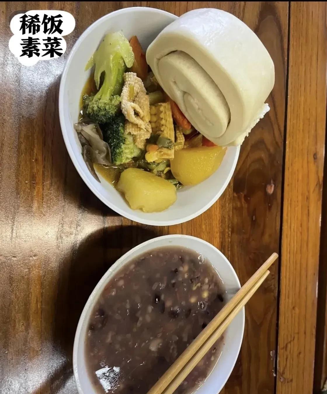 少林寺方丈——释永信，每天都吃什么？
    估计很多人都感到好奇，没想到释永信