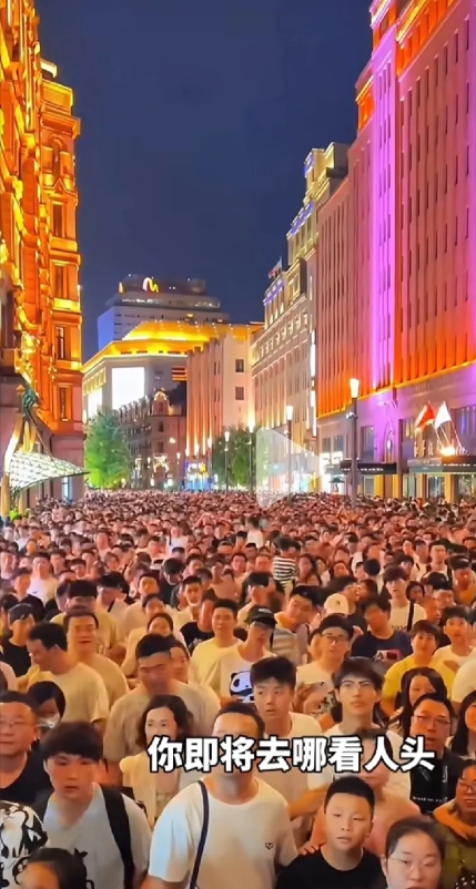 一觉醒来，天都塌了！

香港五一五一太惨了！

五一五一太惨了！

五一五一太惨