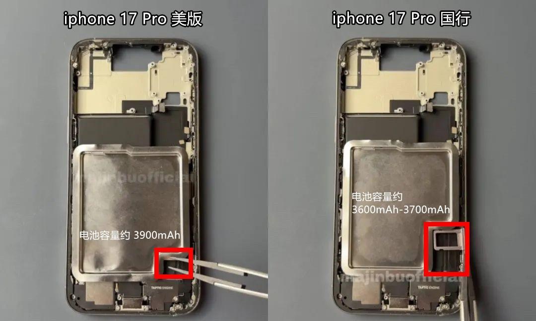 iphone 17 Pro 国行版又享受特殊待遇了~
虽然目前三大运营商都在陆续