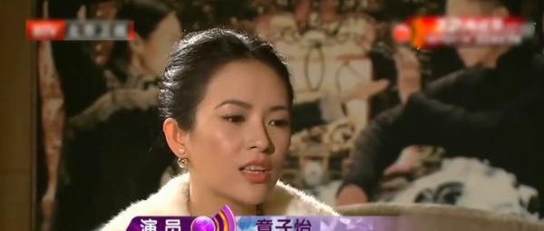 演员章子怡说：“我在拍《一代宗师》时，我有一天就请王家卫到我的房车上来，我说导演