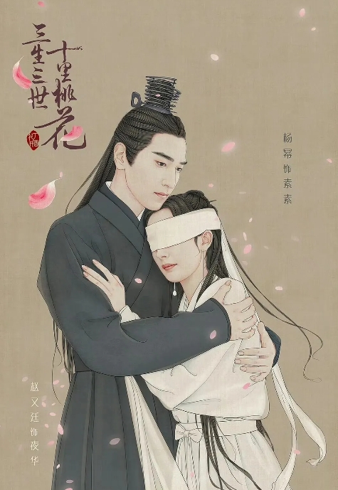 赵又廷也要成为85花的二番男主了[机智]
瓜主说杨幂新剧《我爱的那些人》男主最后