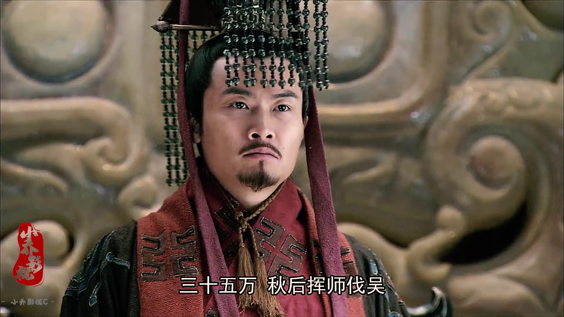 蜀汉不允许这样的“Bug体”存在