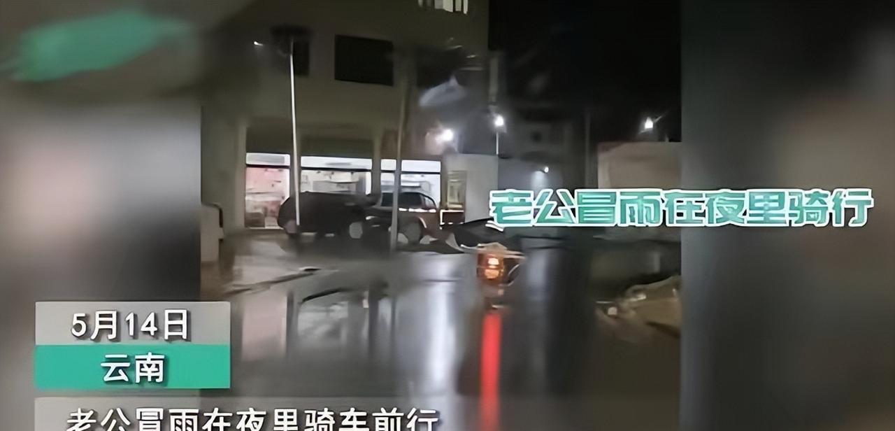 “给我滚！”2023年，云南上门女婿与岳父吵架，却被妻子怒扇一巴掌，并骂“滚”，