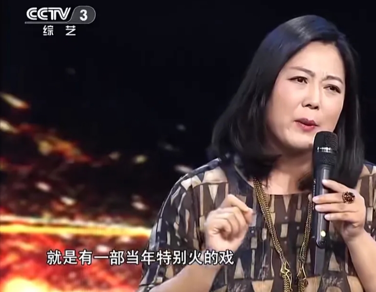 演员王茜华说：“我刚考进北京人艺的时候，就被姜文导演相中，当时他正在找《北方故事