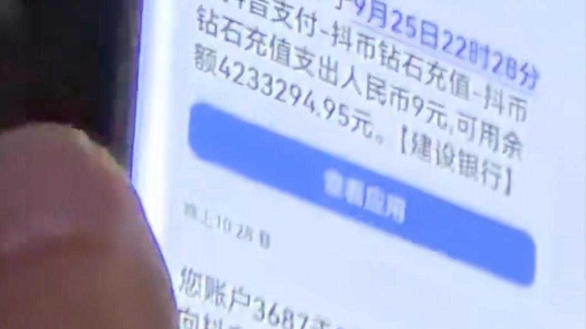 榜一大哥就是豪横，撒钱不皱眉头