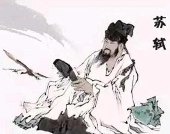 苏轼，字子瞻，号东篱乐府、东坡居士，是北宋时期一位集文学、书画、政治、思想于一身