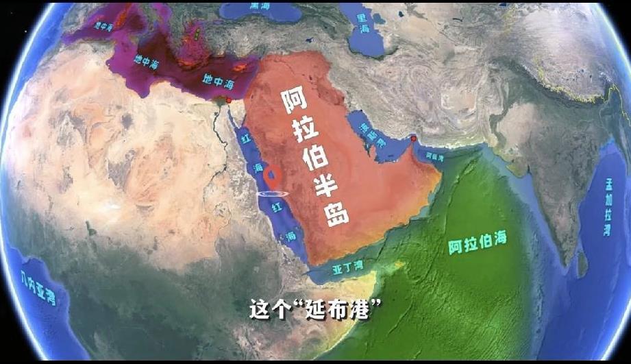 以色列斩首了胡塞武装的总理、9名内阁部长、1名总理办公室主任、1名部长会议秘书。
