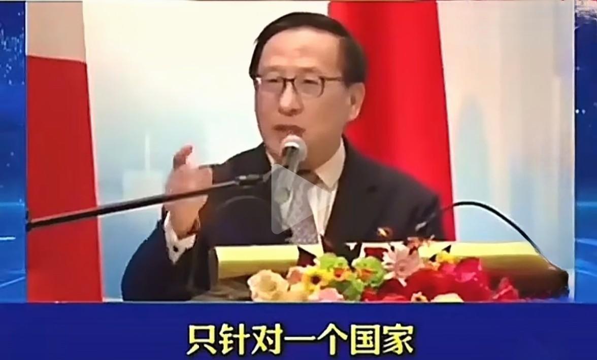 高志凯：中国发展军力的目标只有一个，就是美国！
       近日，在14届中菲