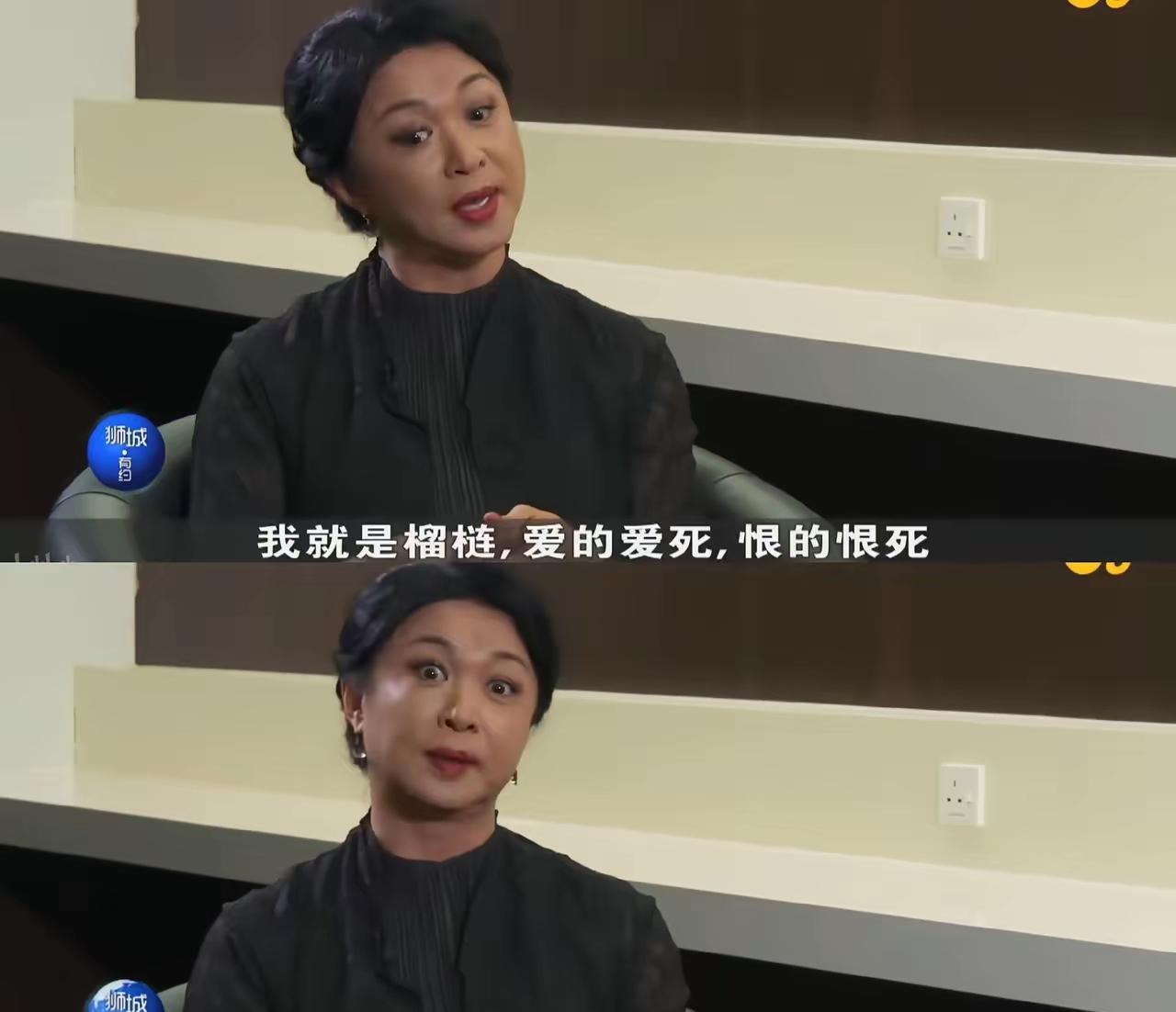 笑死，金星还是金星，说话依然犀利而不失风趣。
最近，金星接受新加坡媒体采访，把自