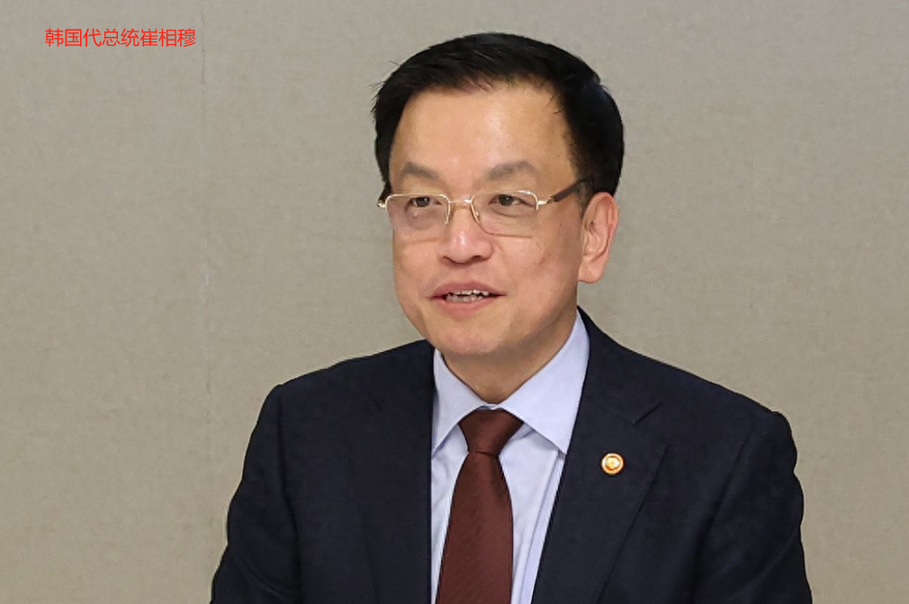 4月1日，韩国宪法法院一纸新闻稿炸开了锅：4月4日，总统尹锡悦的弹劾案将迎来最终