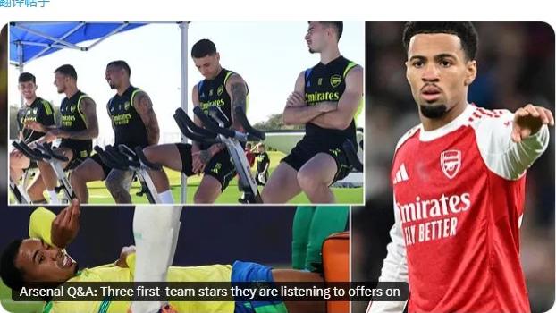 加布里埃尔缺阵1-2个月！哈弗茨伤势复发！枪手考虑外租恩瓦内里