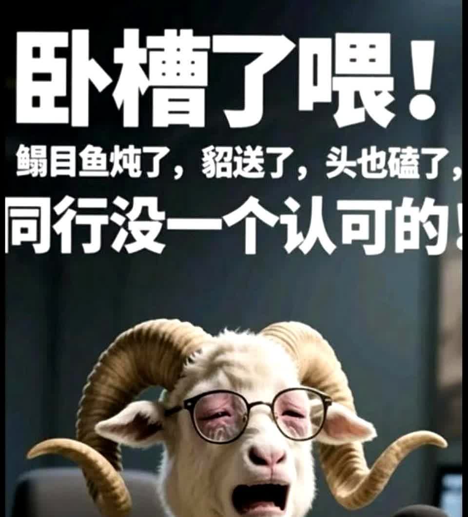 侯家二爷还算坦诚，对于拉小五拜师的目的说了实话：“侯耀华说，我年龄大多了，收杨议