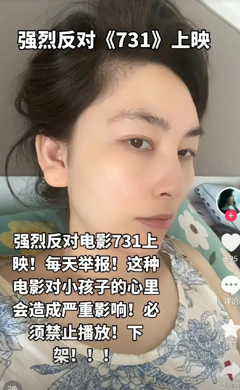严重毁三观，终于又揪出来一个HJ，“她什么都不懂，她只是一个宝妈”。
刚开始以为