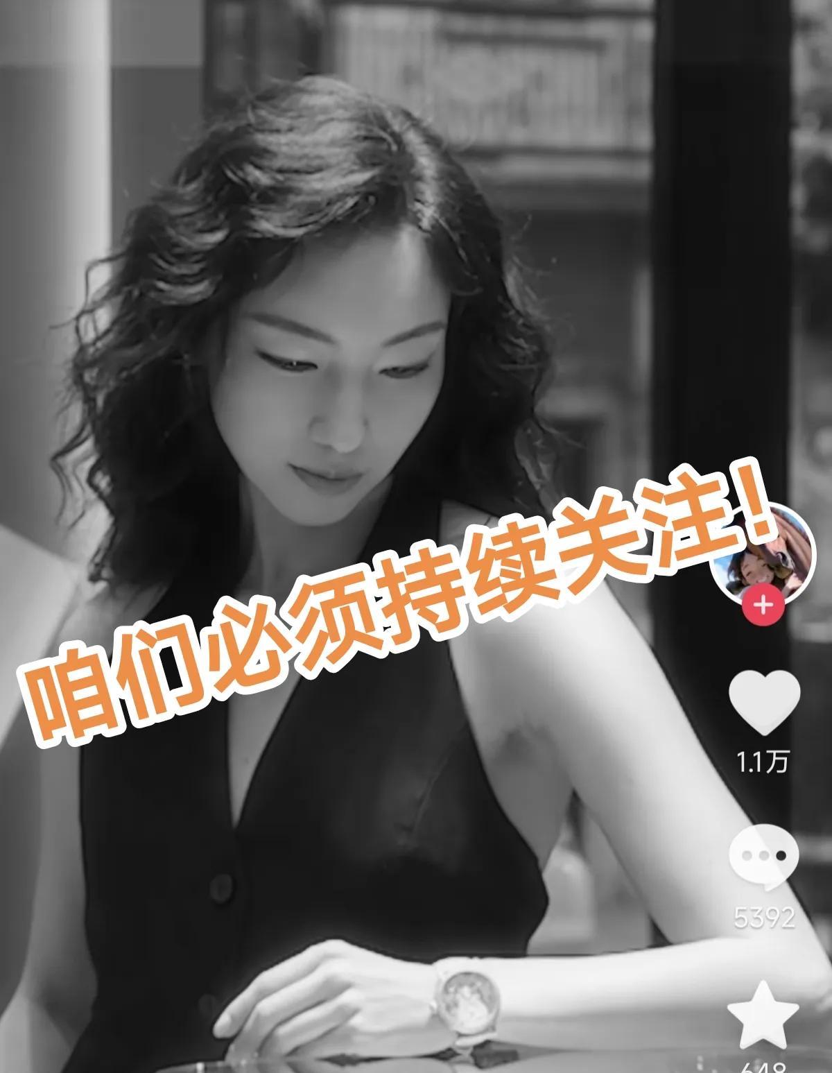 那尔那茜一直不回应，原因找到了！
根本不是网友说的不敢回应。也不是担心会被剧方解