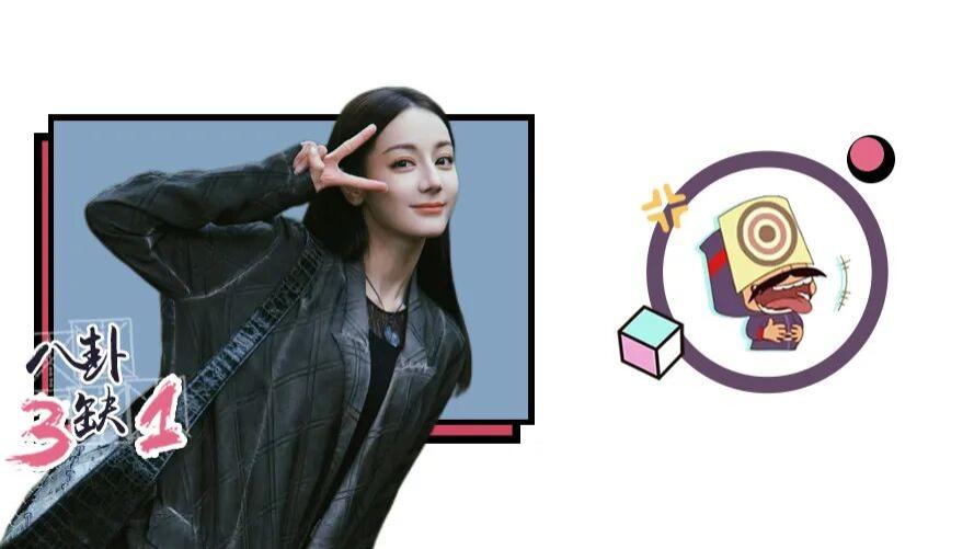 “女顶流”迪丽热巴，到底扛不扛剧？