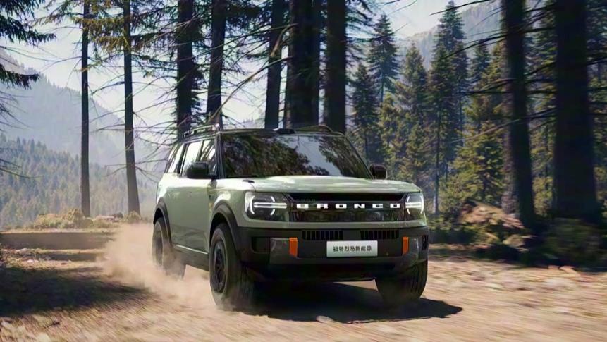 提供5款配置 福特智趣烈马将于12月19日上市并交付