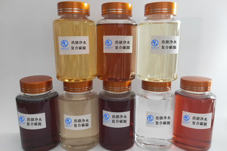 白色黄色透明液体复合碳源污水处理免费样品