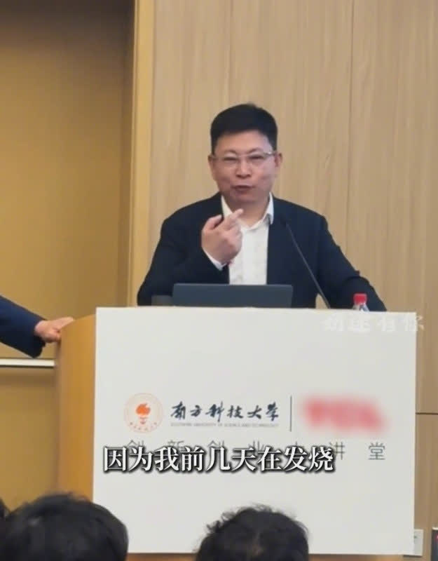 好你个余承东！38度高烧仍带病上班，这意志力也太惊人了！感叹、敬佩之余，仍不免有