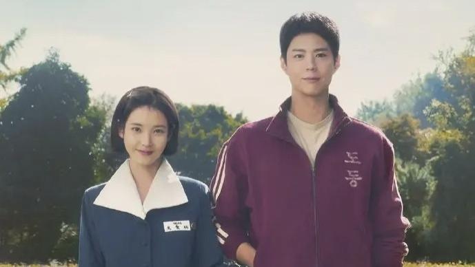 025韩剧《苦尽柑来遇见你》全集大结局高清免费在线观看_电视剧《苦尽柑来遇见你》高清完整版在线观看无