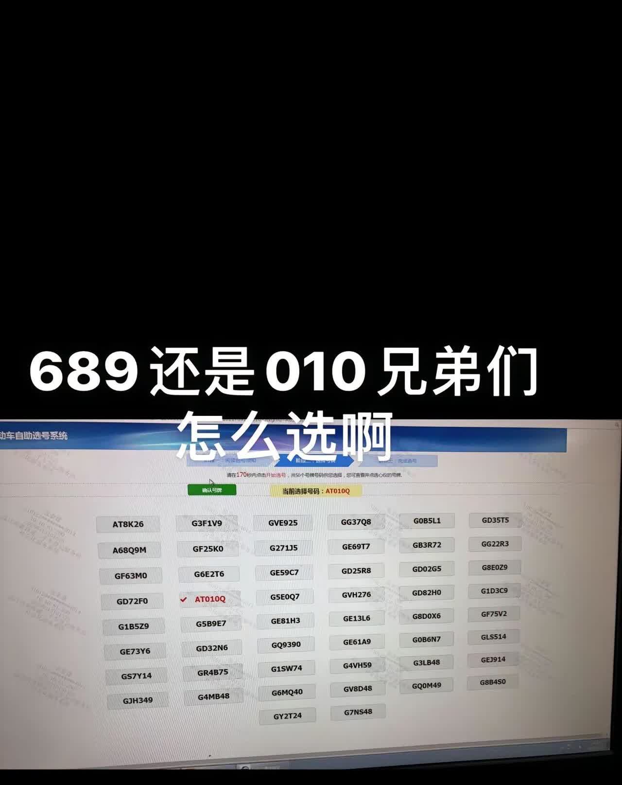 川A大军来了。