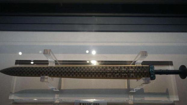 越王勾践剑：千年锋芒，谁主沉浮