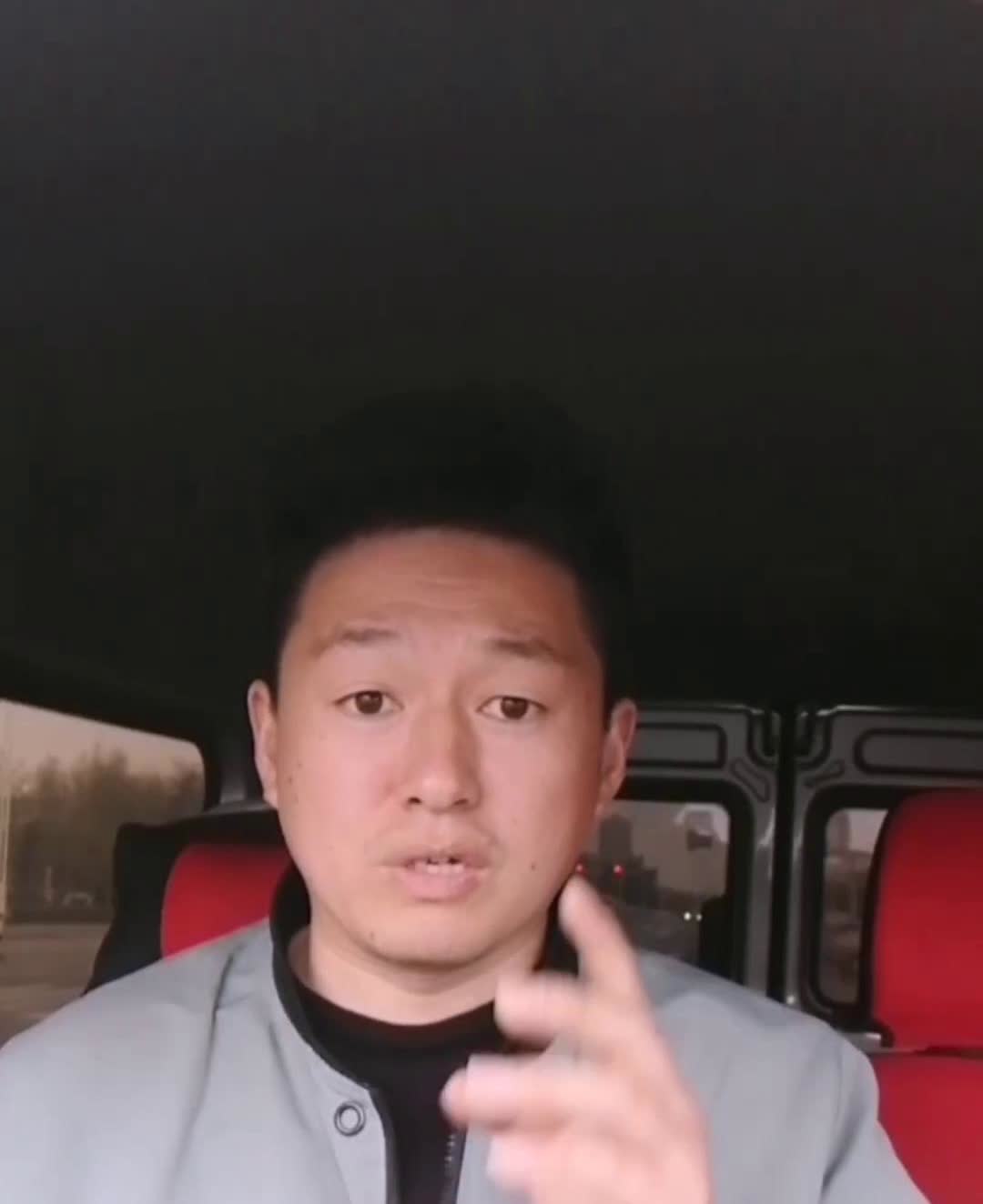 这几个货拉拉的新规则你知道吗？
不得了了，货拉拉放宽了对加入司机的年龄限制，这