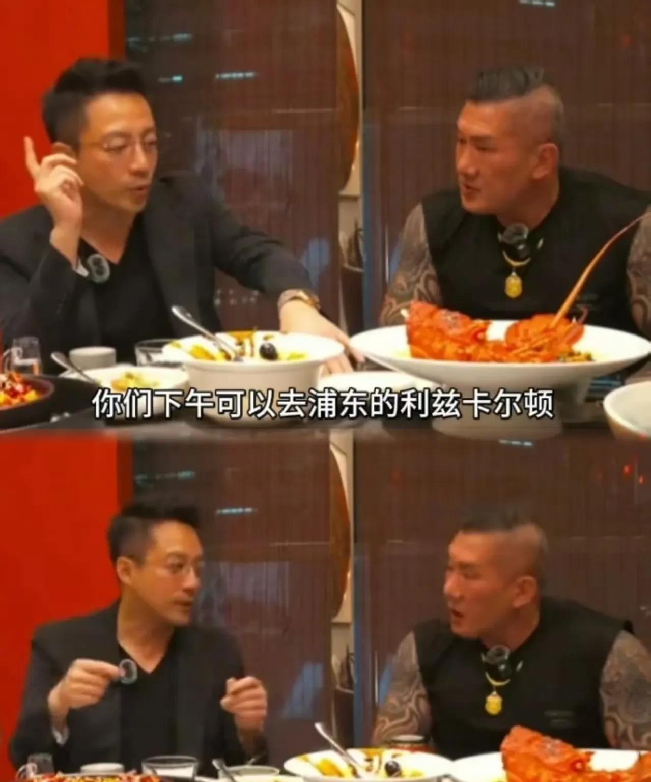 反转！
汪小菲凭这动作让全网喊“道歉”，
两岸饭局细节曝光太圈粉！
汪小菲不是因