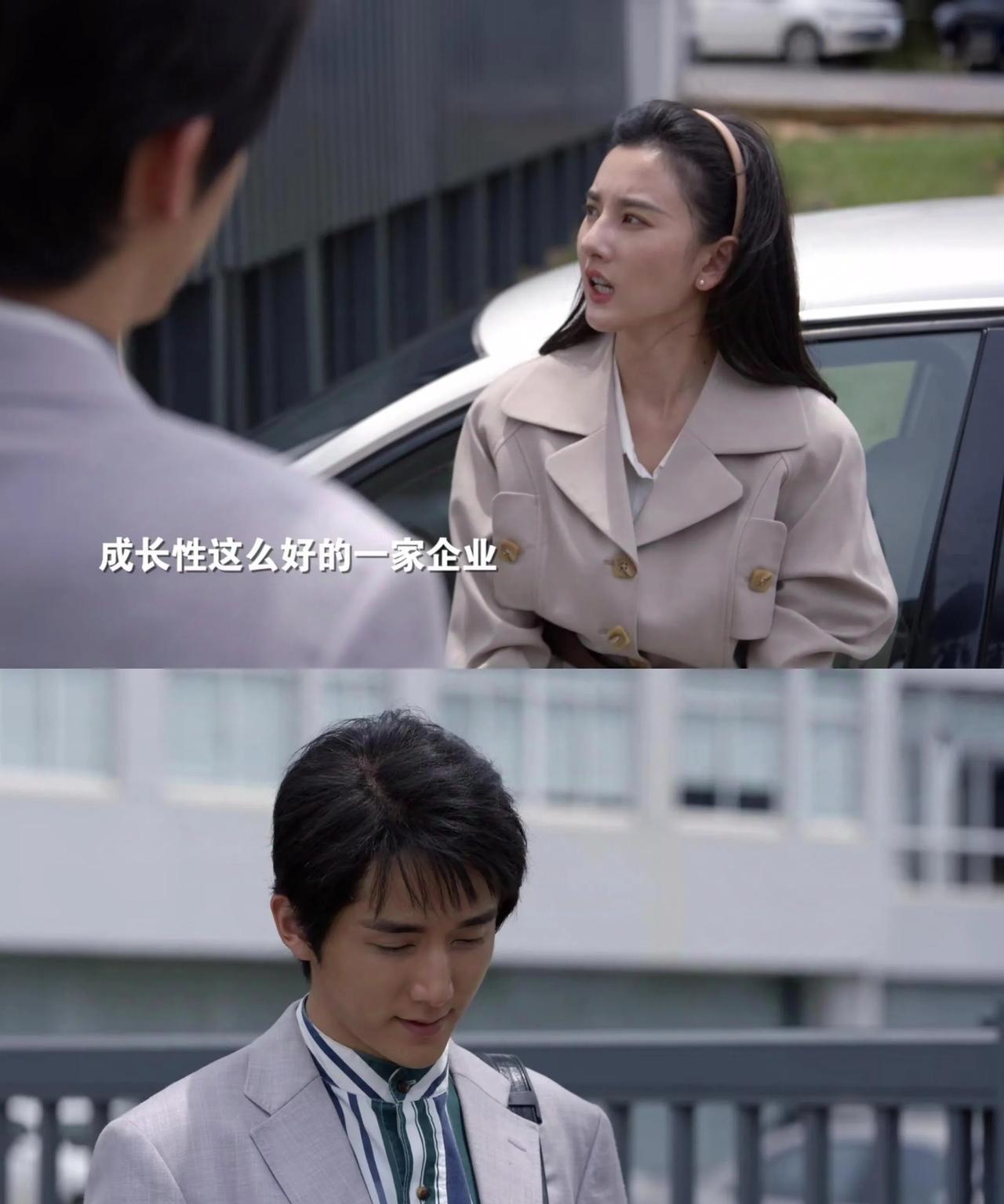 谁家女主15集才出场呀！这边柳钧都已经谈了一个恋爱，又失恋了，都一轮了 崔冰冰才